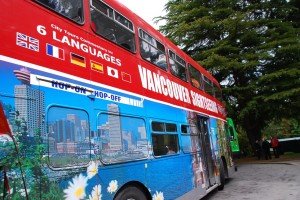 Vancouver Hop on Hop Off Bus