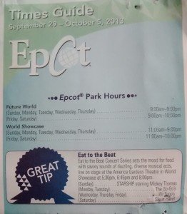 Epcot Times Guide